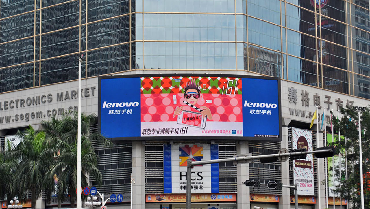 Outdoor-high-resolution-LED-display-project
