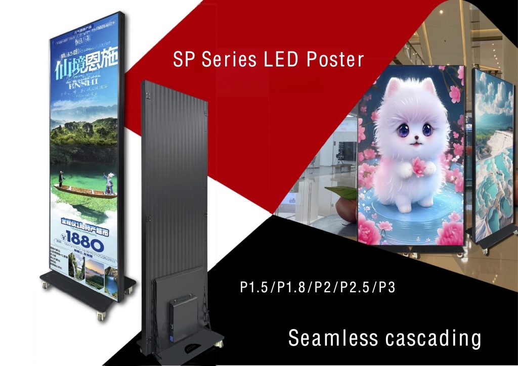 SP Series indoor LED posters showing front and rear cabinet views